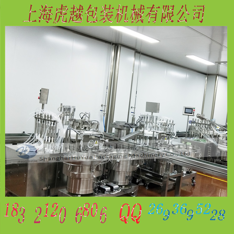 开塞露灌装机原理.jpg